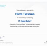 _certificate_n-yu-tkachenko-fitis24-chdtu-edu-ua_9b51ad18-2639-4a93-8b60-9aa6bb8d18b1_page-0001