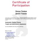 Certificate_TAK_2024_9(1)_page-0001