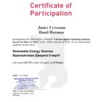 Hutman_page-0001